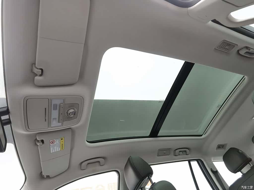 Roewe RX8, 2021 14