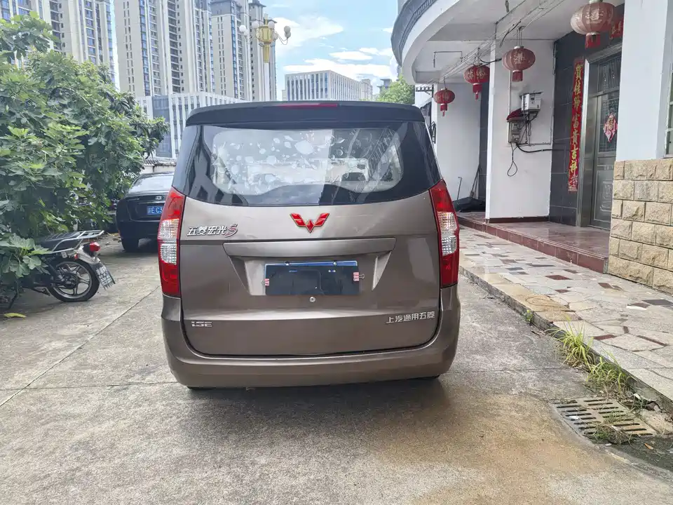 Wuling Wuling Hongguang