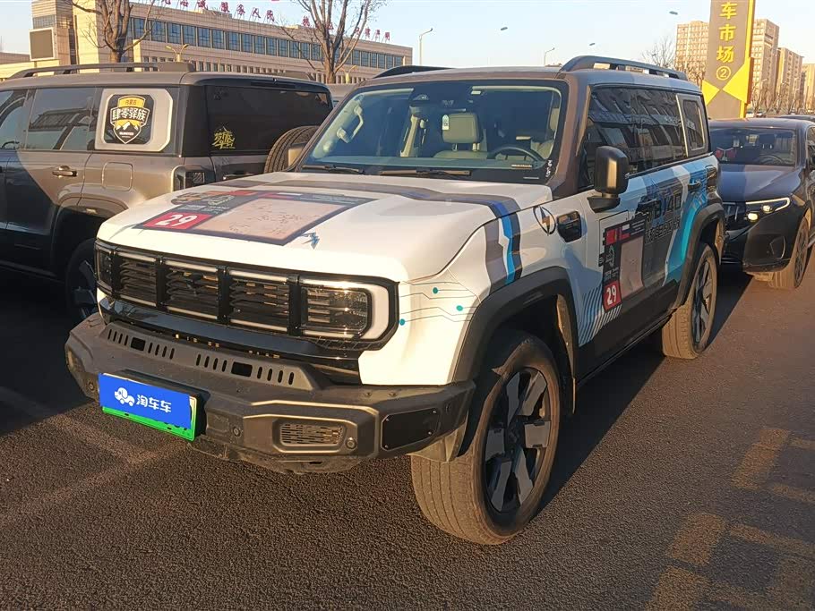 Beijing BJ40 range extension