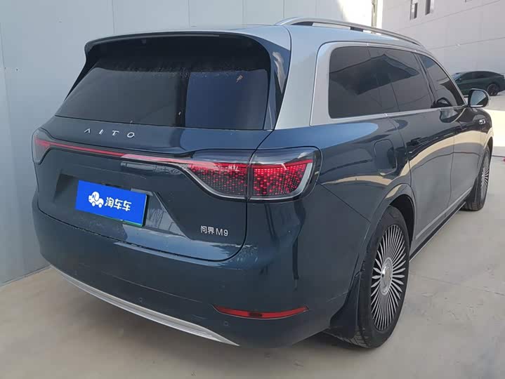 AITO M9 2024 zeng cheng Ultra ban 42kWh 6 seats ban