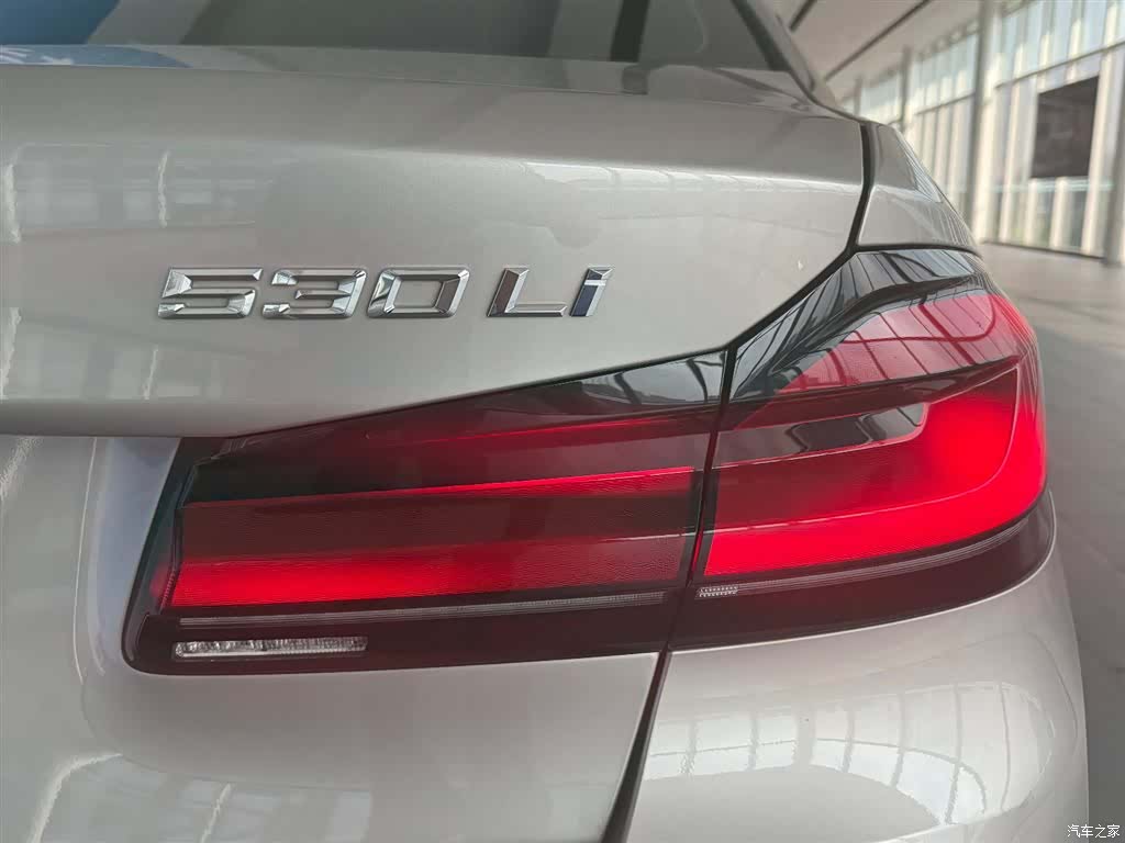 BMW 5 Series, 2021 9