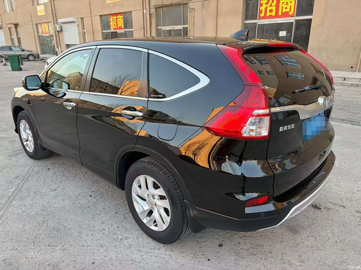 Honda CR-V, 2016 6