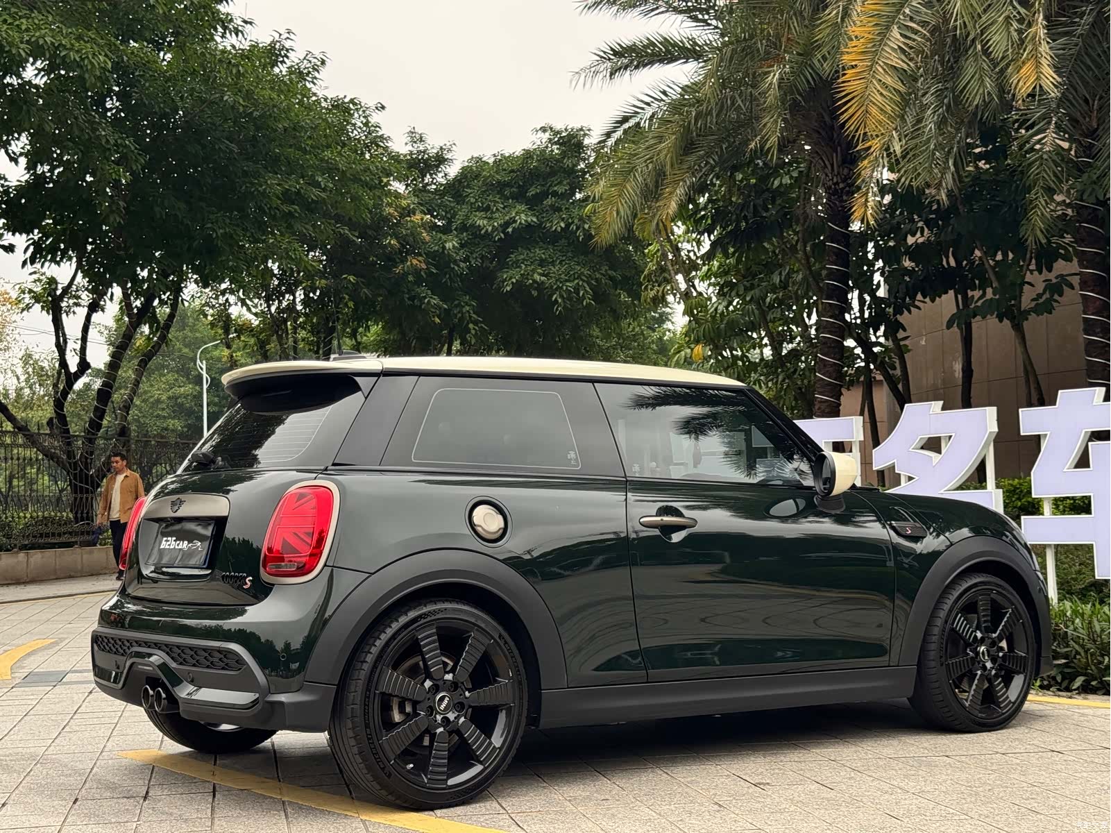 Mini Cooper, 2022 6
