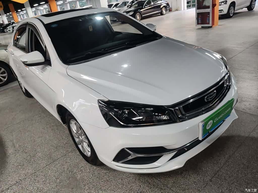 Geely Emgrand, 2020 4