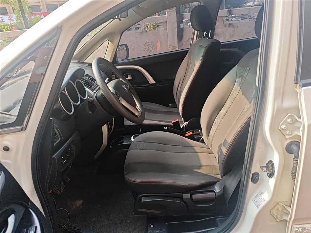 Changan CX20, 2016 7