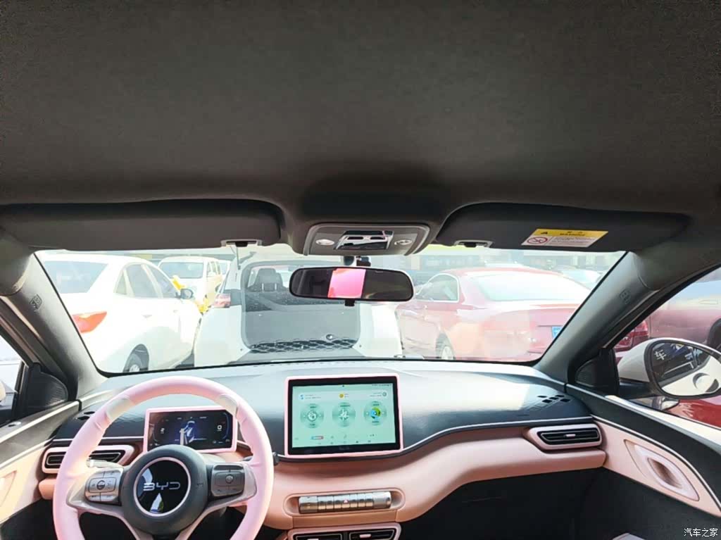 BYD Seagull, 2024 18