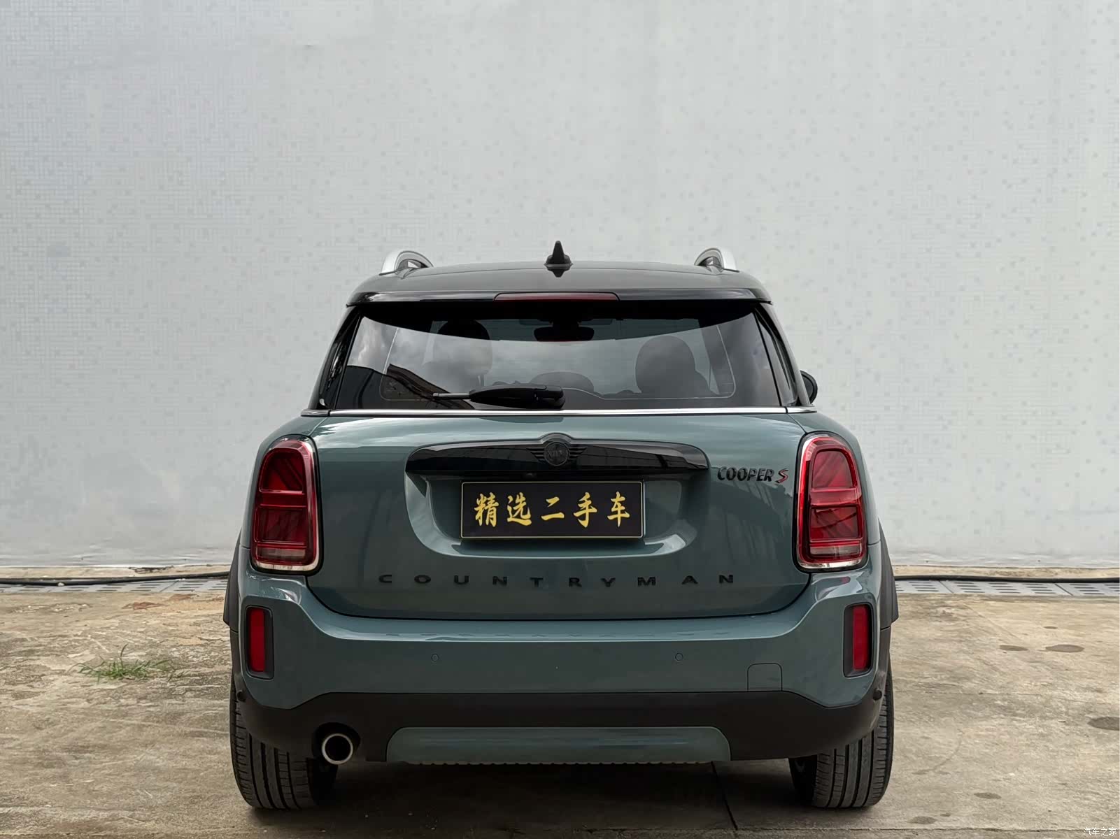 Mini Countryman, 2022 12