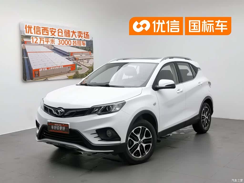DongNanQiChe DX3