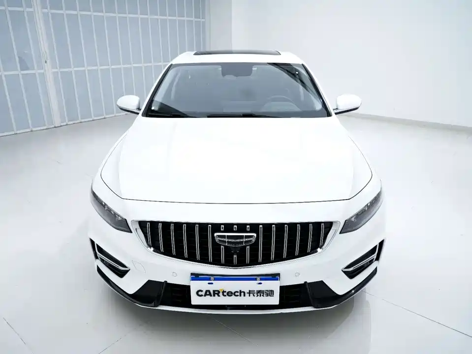 Geely Preface