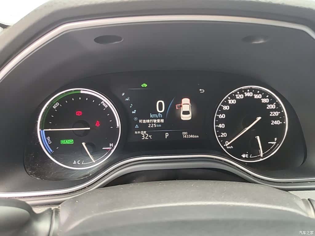 Toyota Avalon, 2020 12