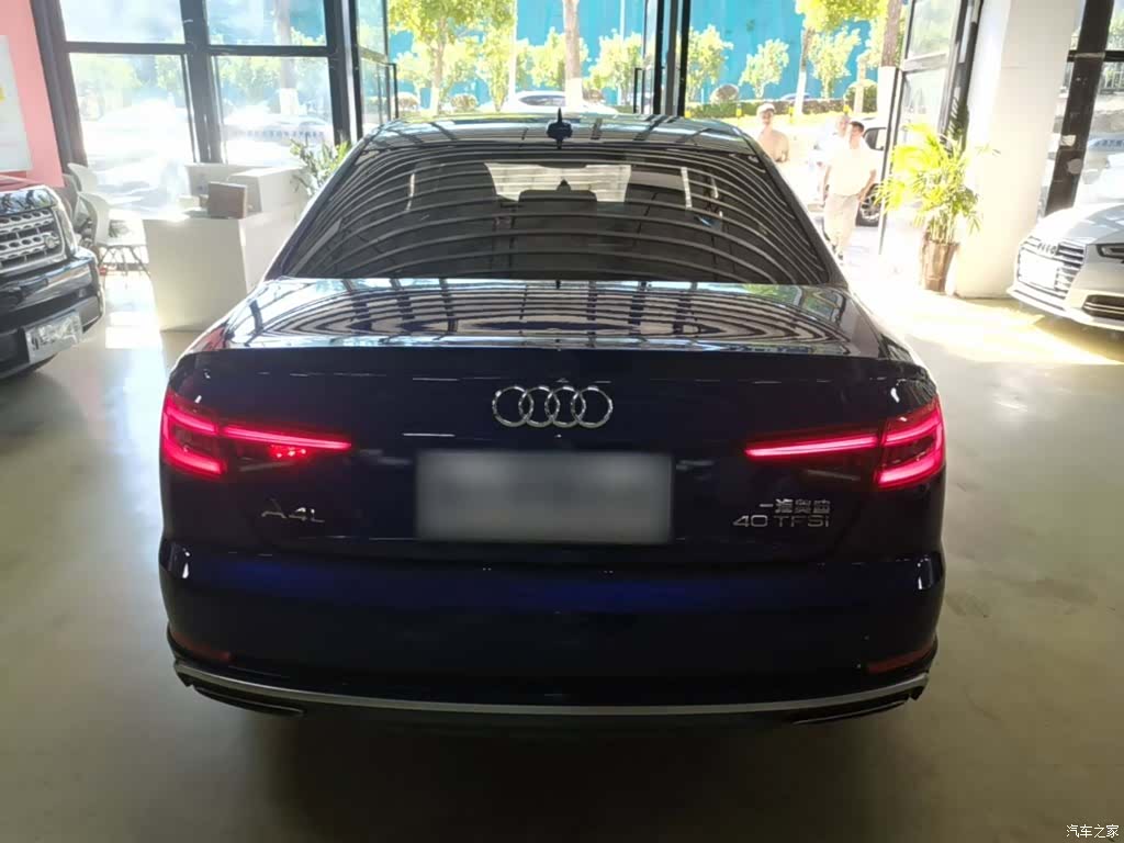 Audi A4L, 2020 6