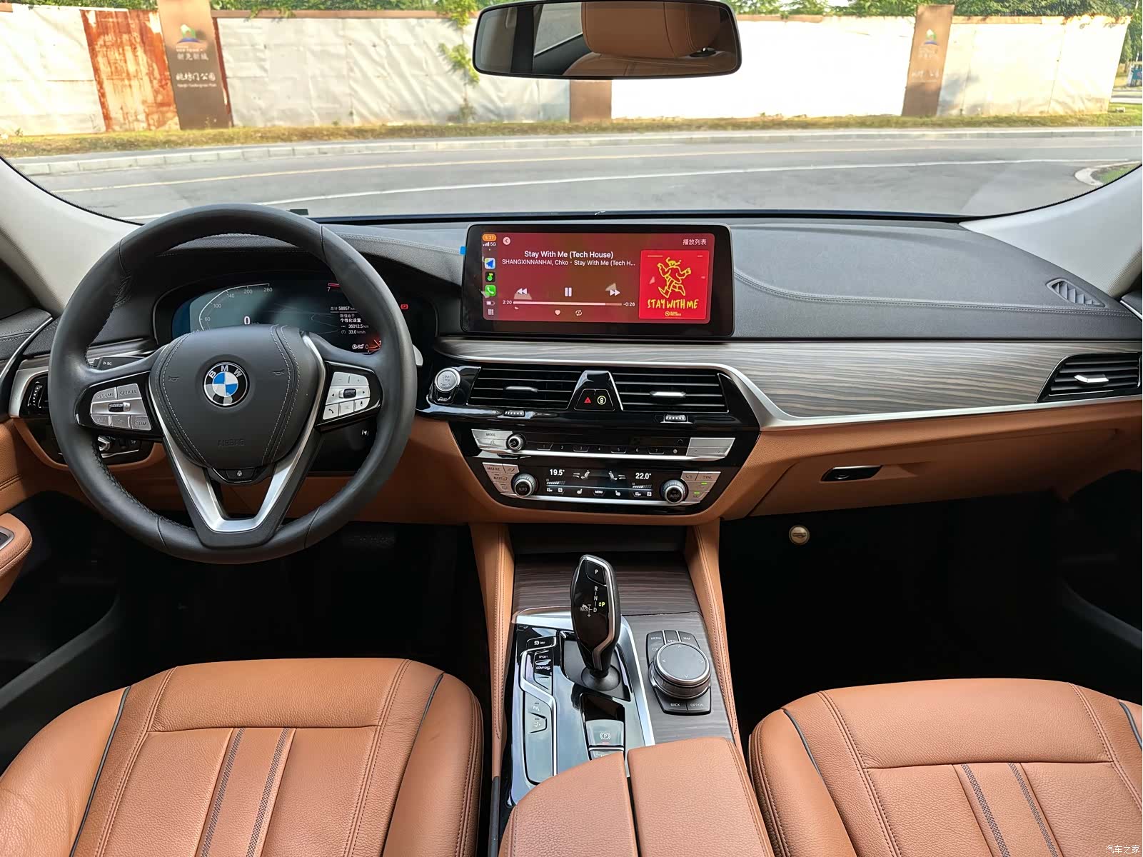 BMW 6 Series GT, 2021 17
