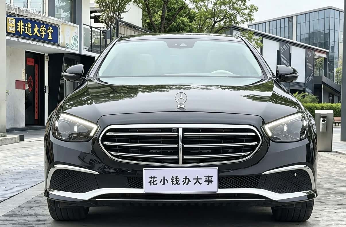 Mercedes-Benz E-Class, 2020 2