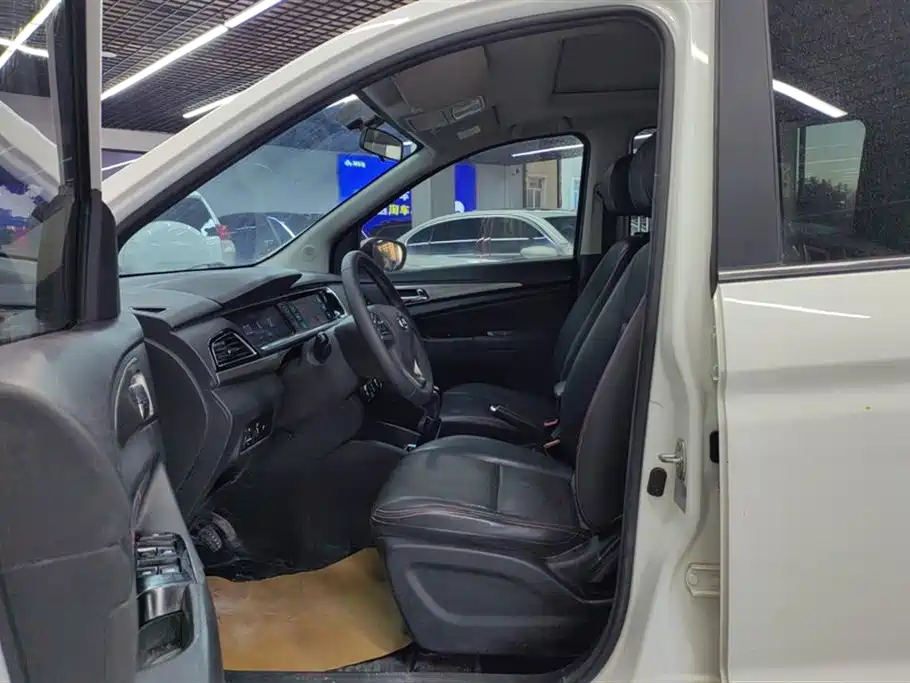 Changan Kaicheng Changan Auchan A600