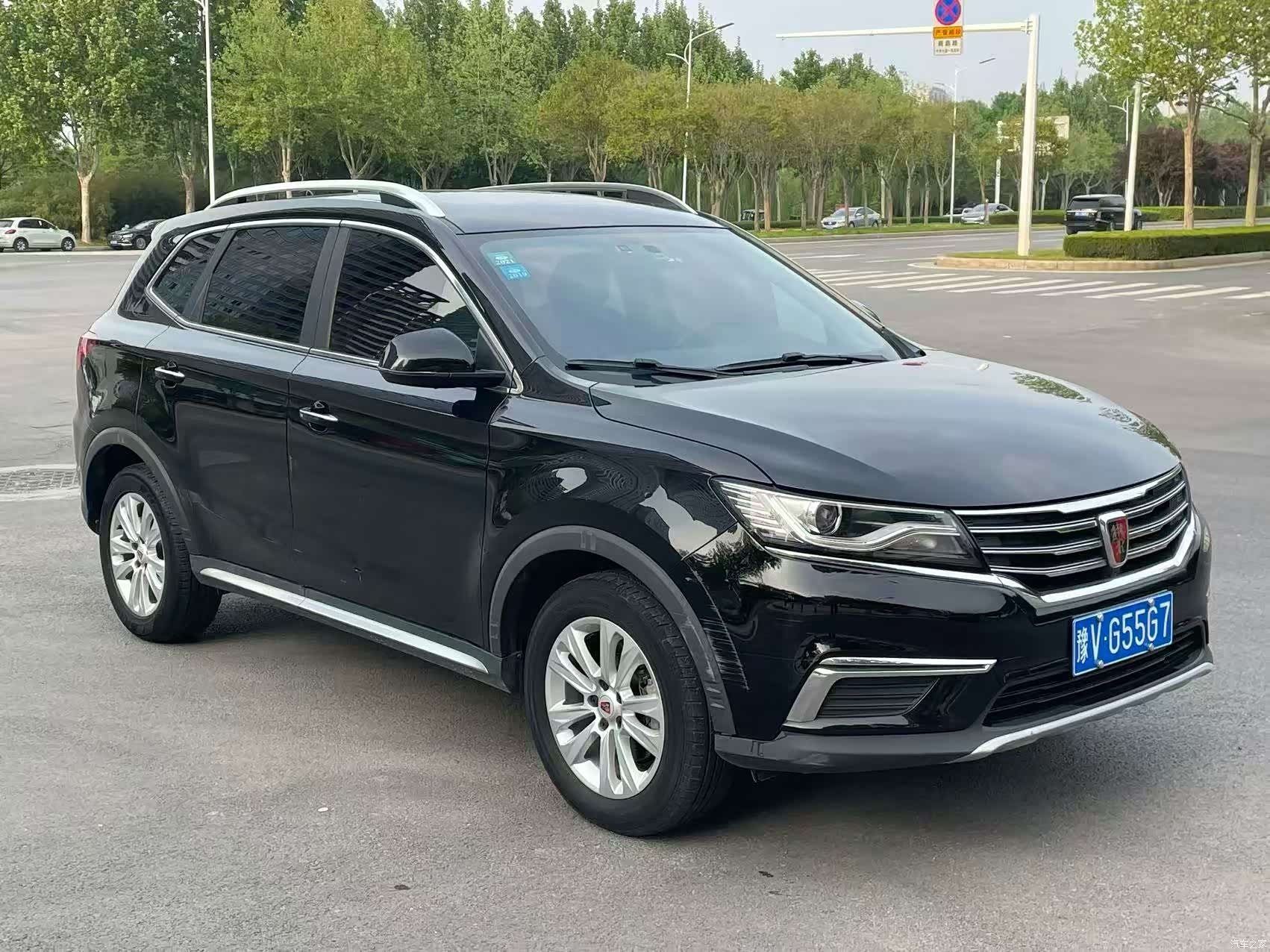 Roewe RX5, 2017 1