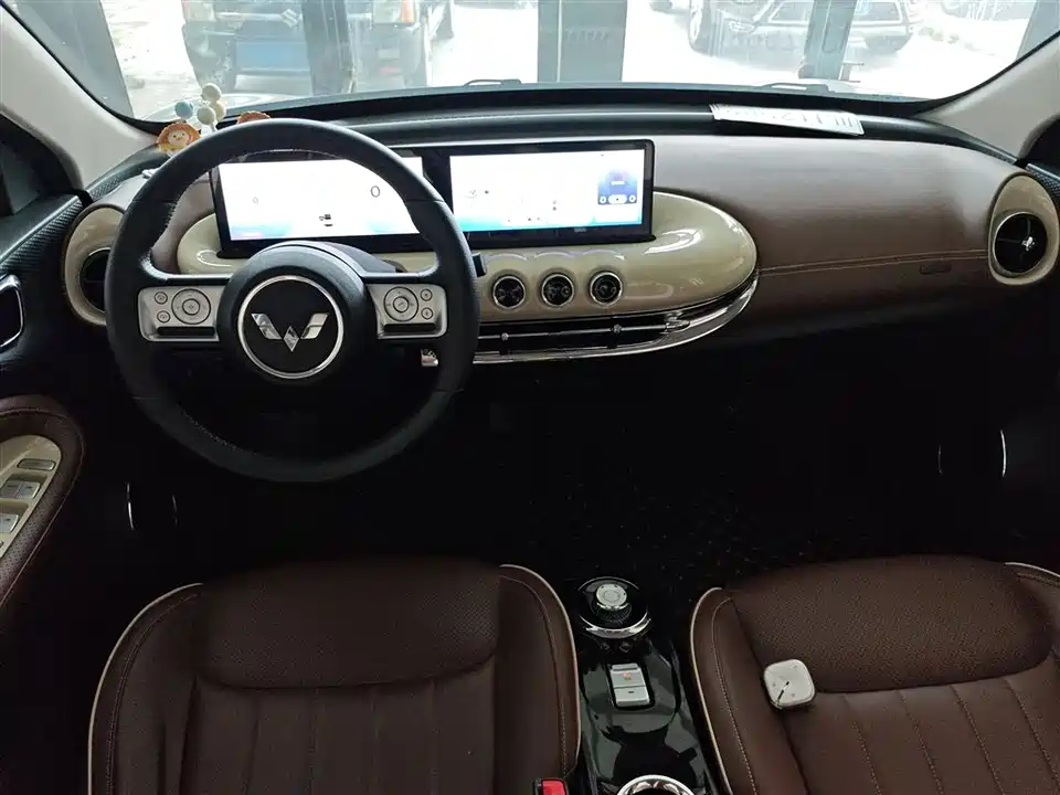 Wuling Wuling Bingguo