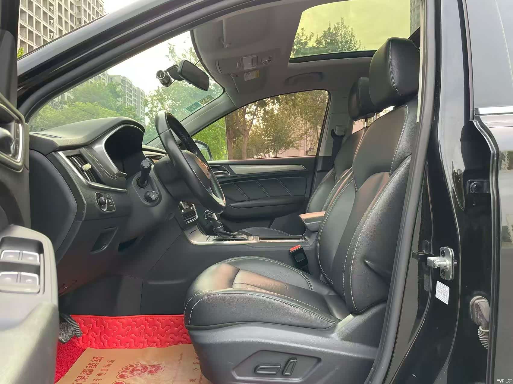 Roewe RX5, 2017 4