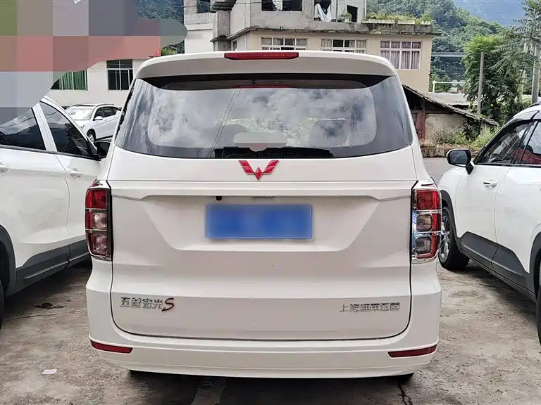 Wuling Wuling Hongguang