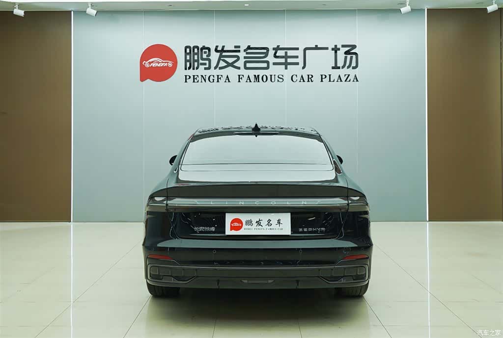 Lincoln Z, 2022 20
