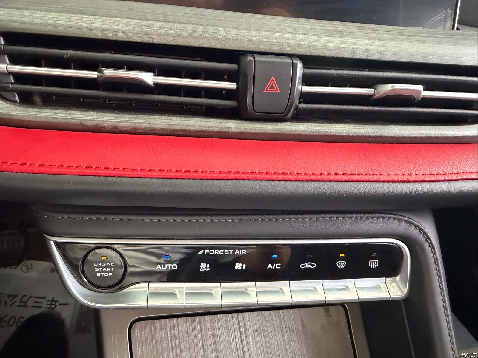 Changan CS55, 2021 14