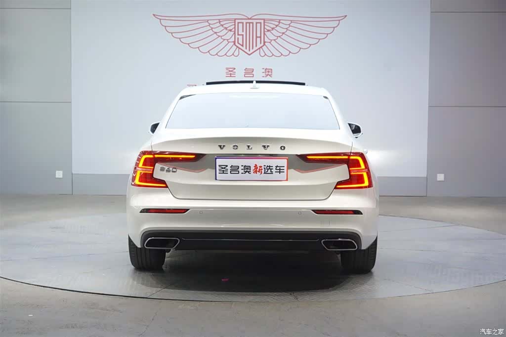 Volvo S60, 2021 все фото