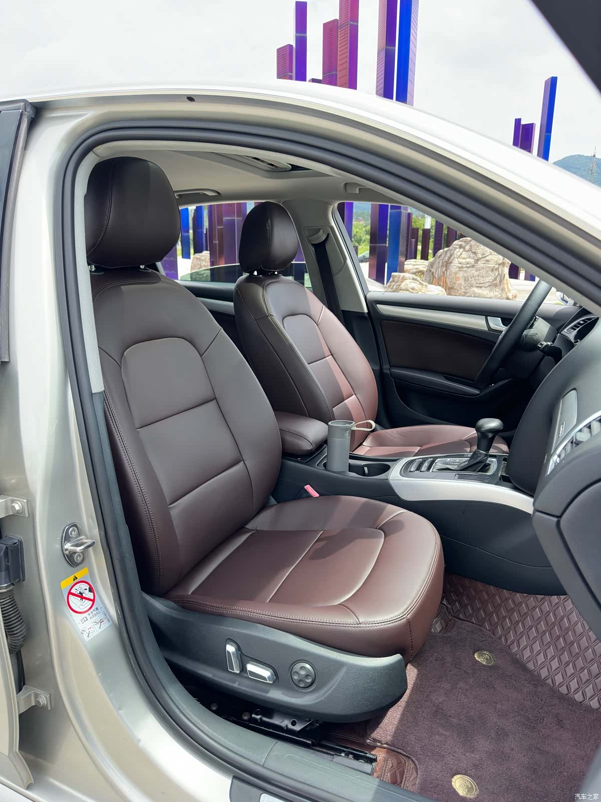 Audi A4L, 2014 9