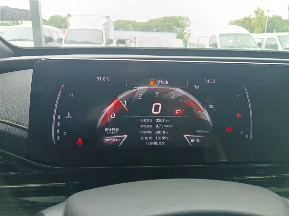 Trumpchi Shadow Leopard