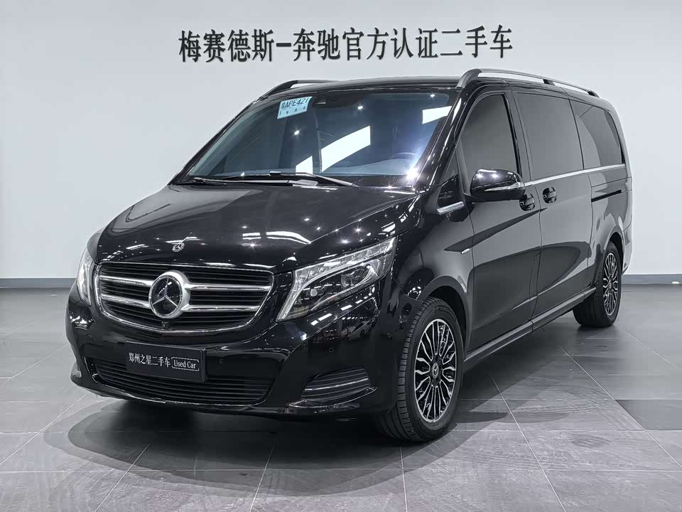 Mercedes-Benz V-class