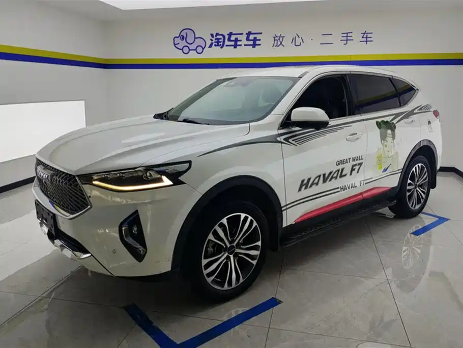 Haval F7