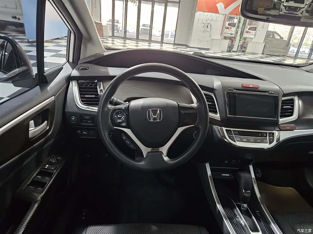 Honda Jade, 2015 9