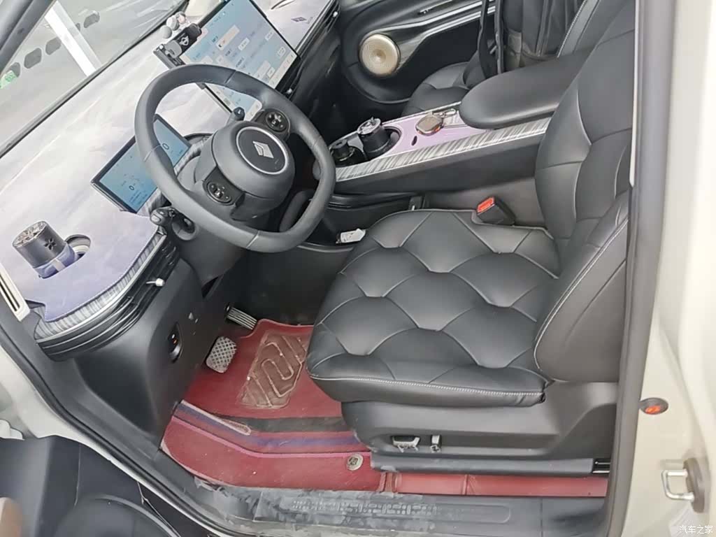 Wuling 460, 2023 15