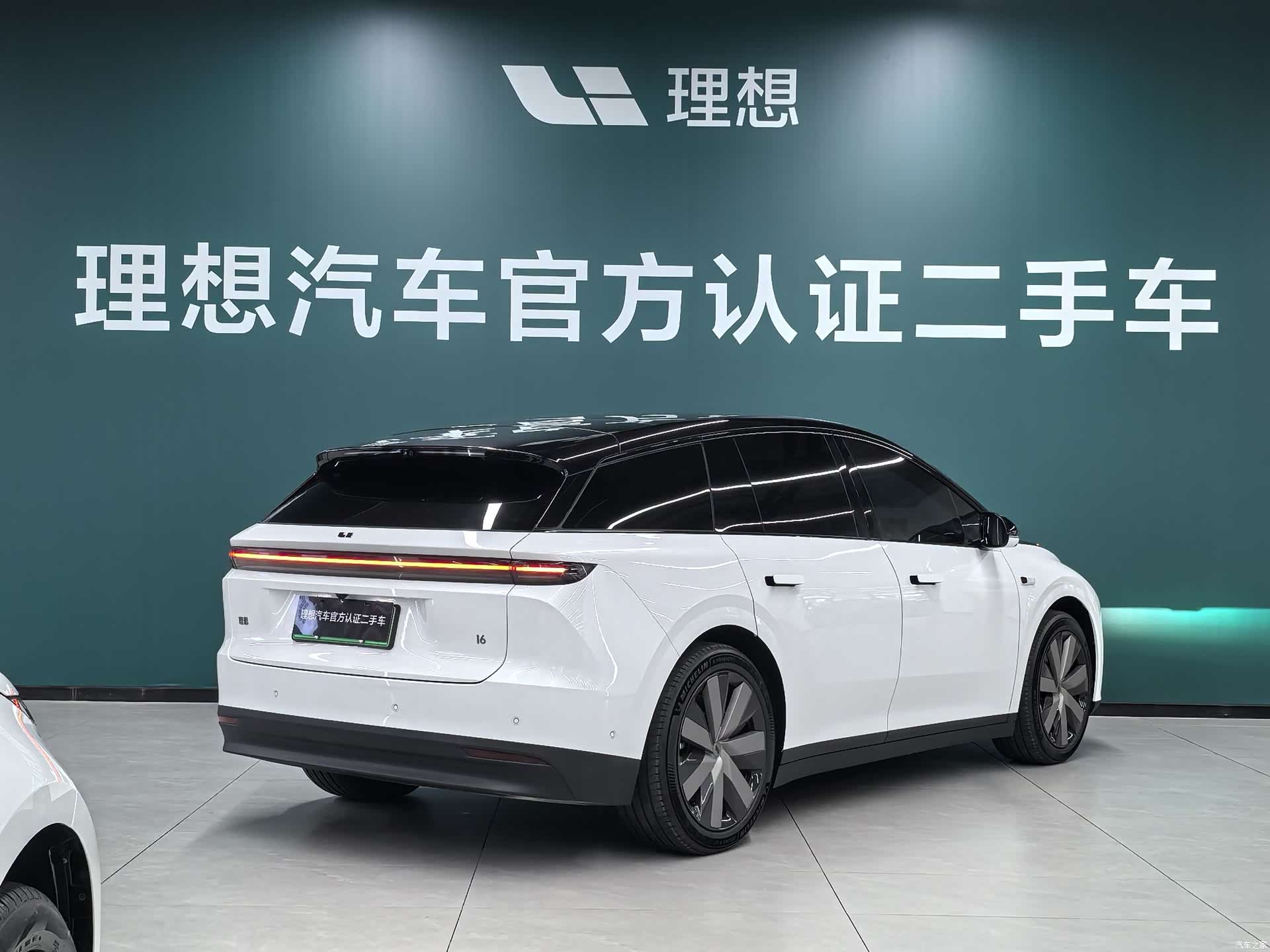 Li Auto i6, 2025 4