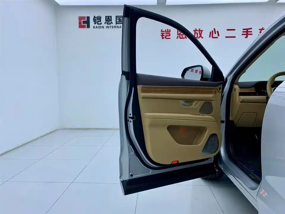 AITO Ask the world M7