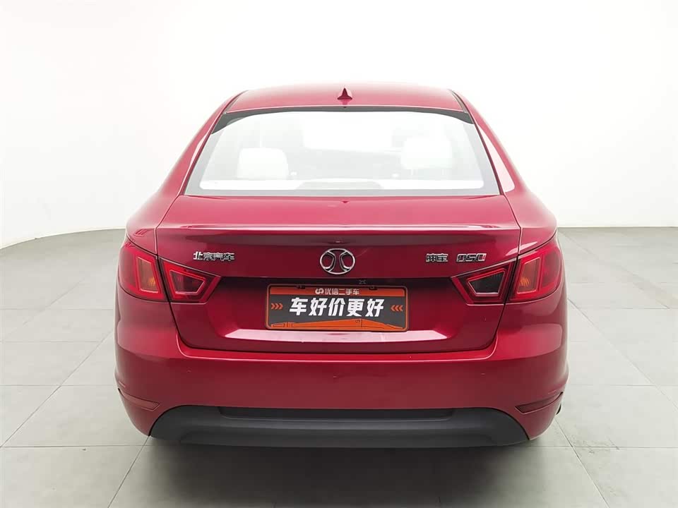 BAIC Shenbao D50