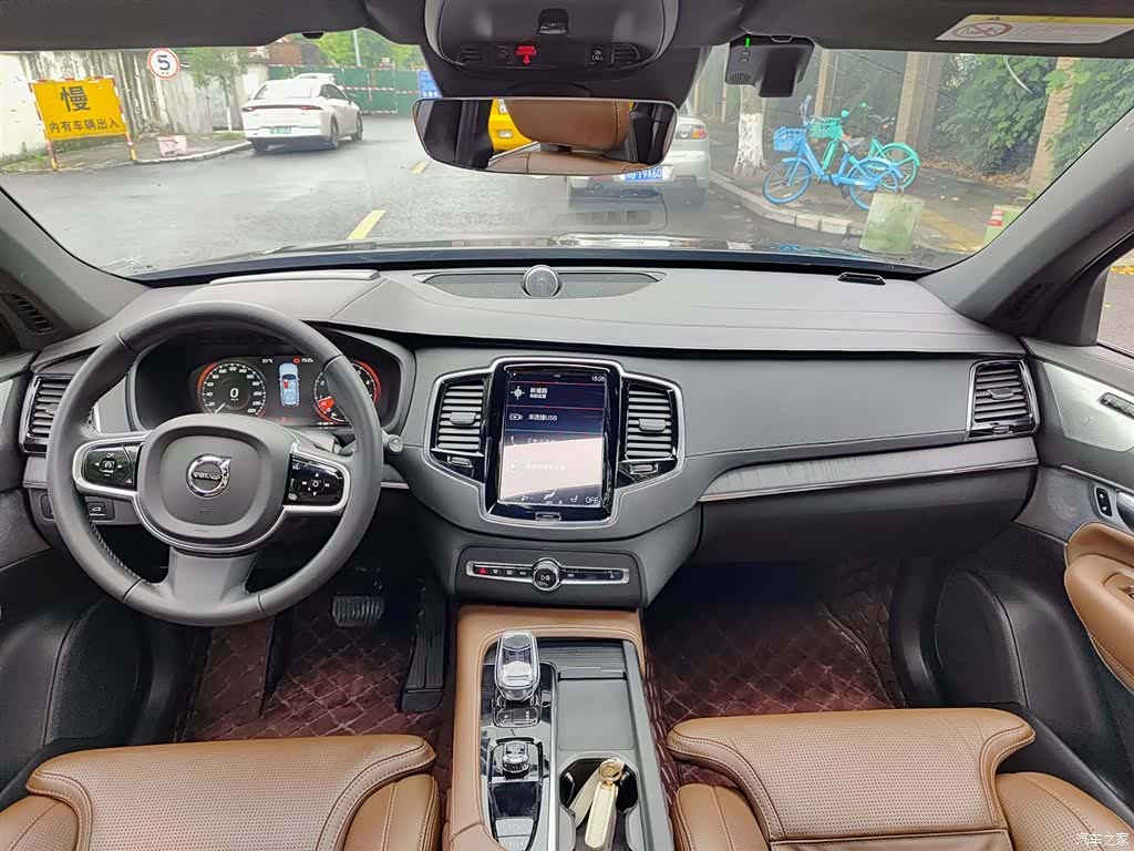 Volvo XC90, 2022 10