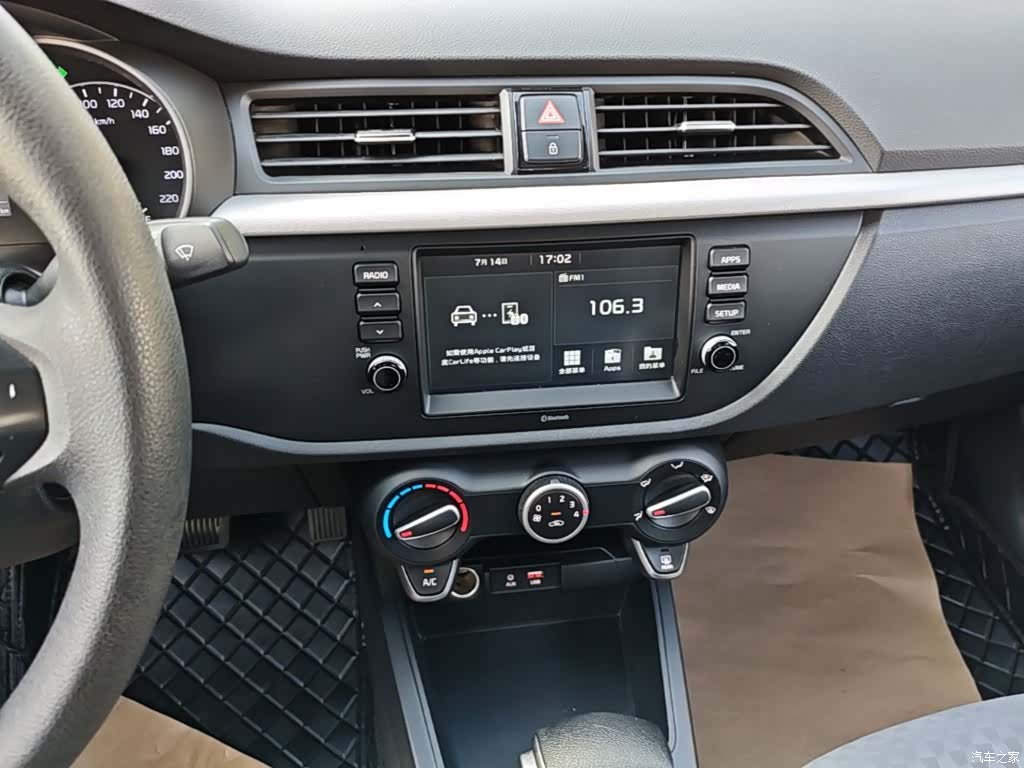 Kia K2, 2017 13