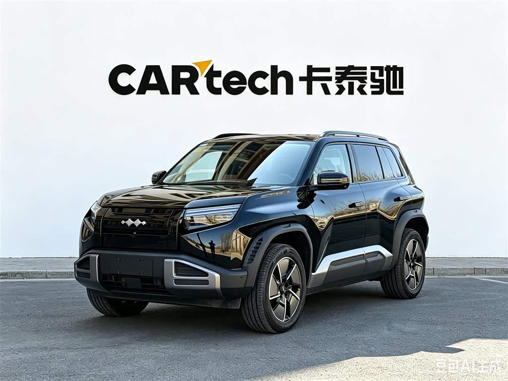 Fangchengbao 3