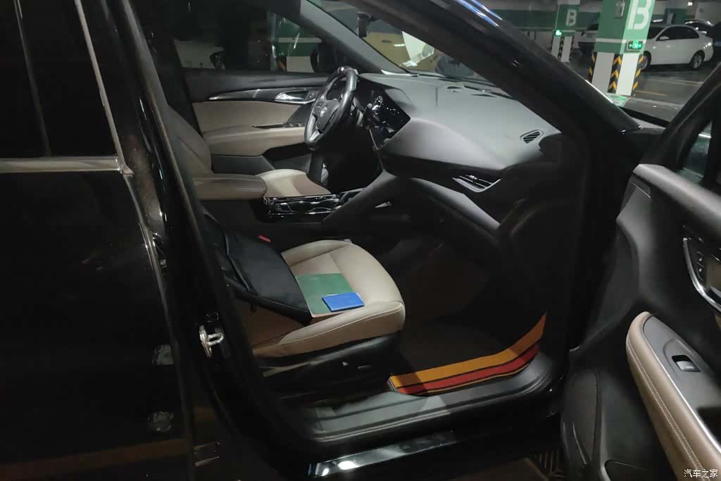 Buick Envision Plus, 2023 8