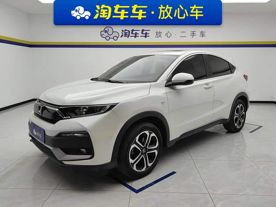 Honda XR-V