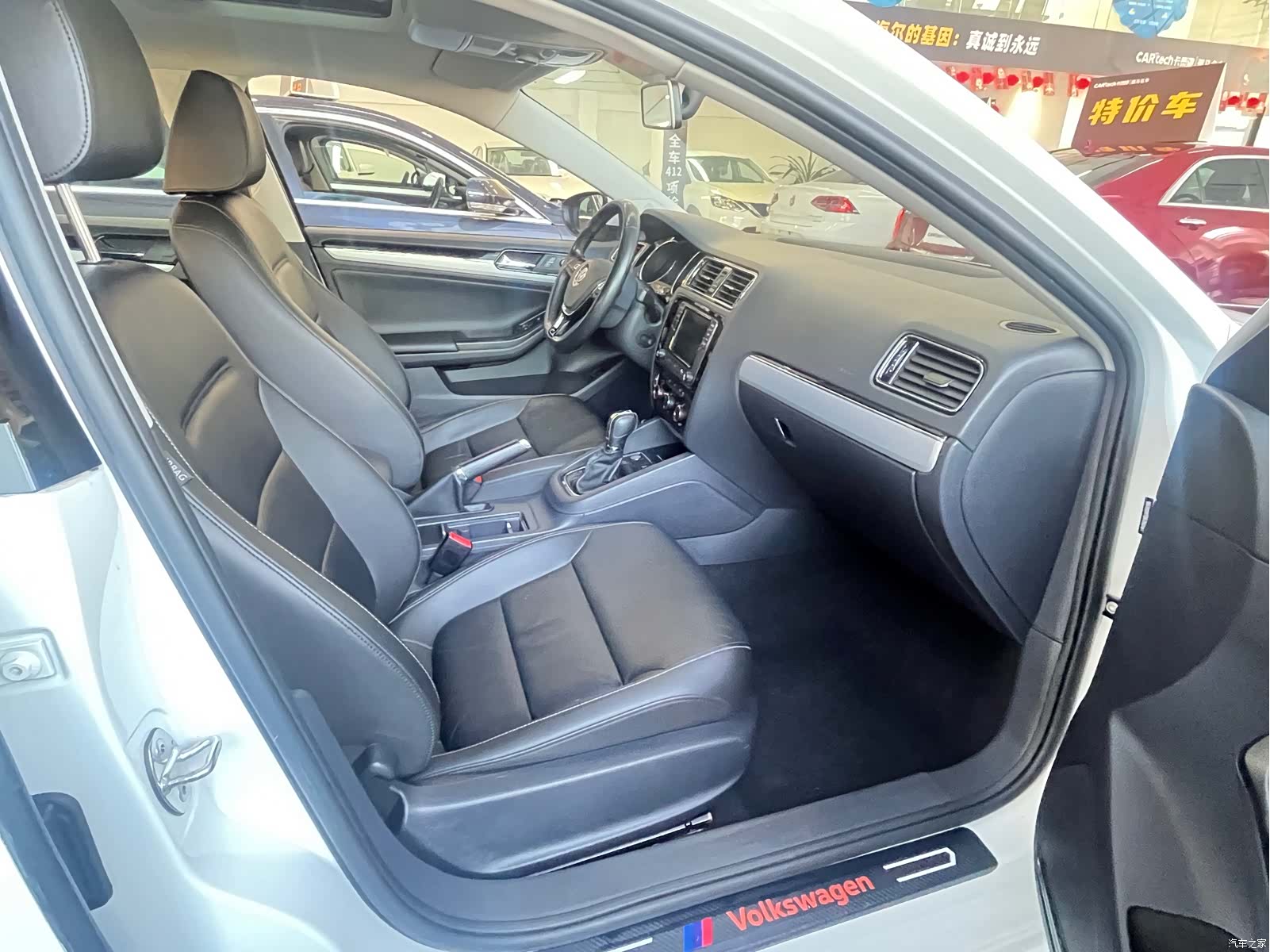 Volkswagen Sagitar, 2018 9