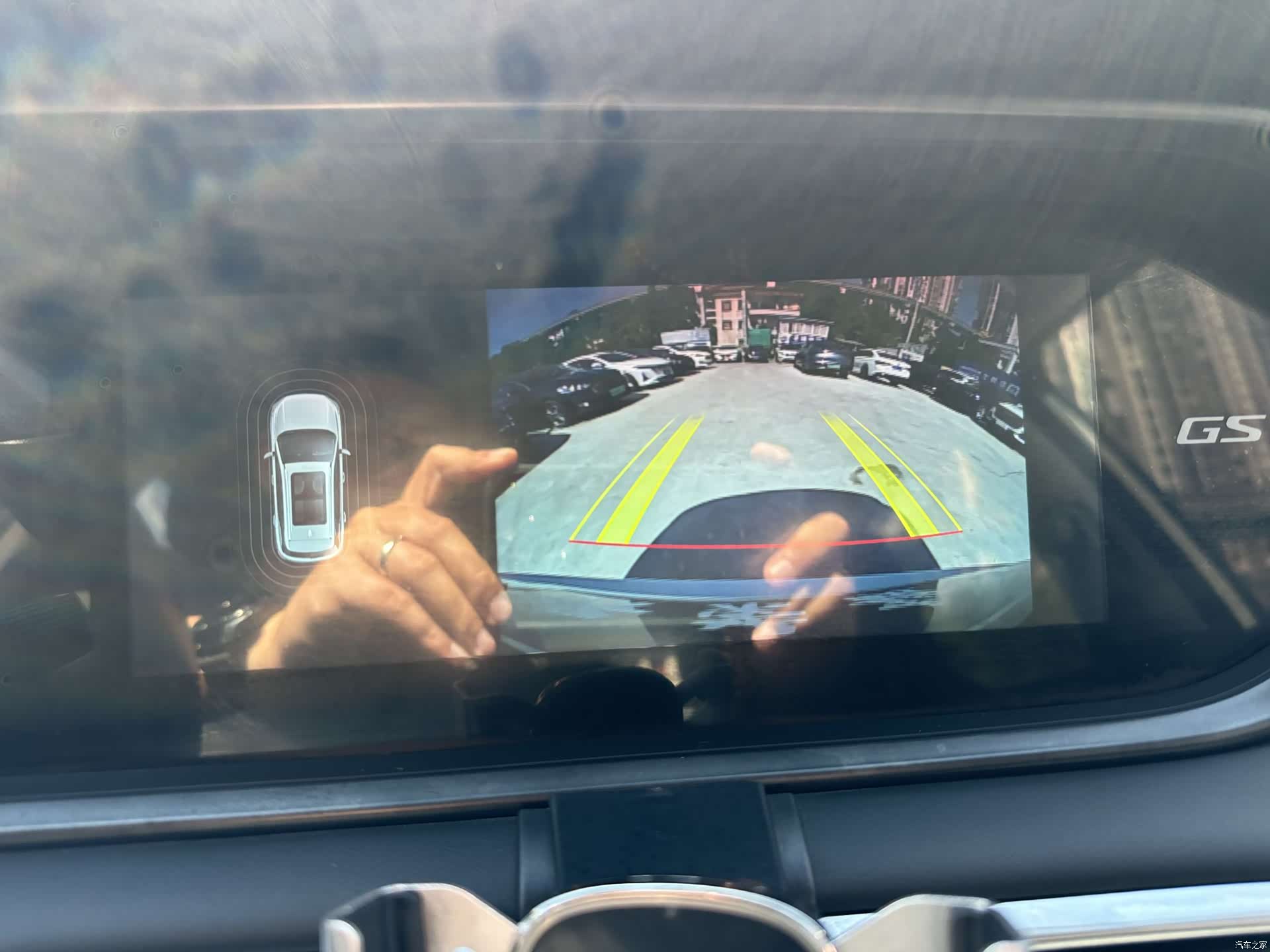 GAC GS4, 2022 20