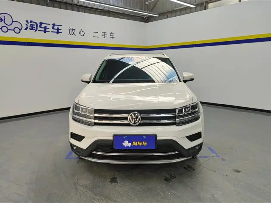 Volkswagen Tuyue