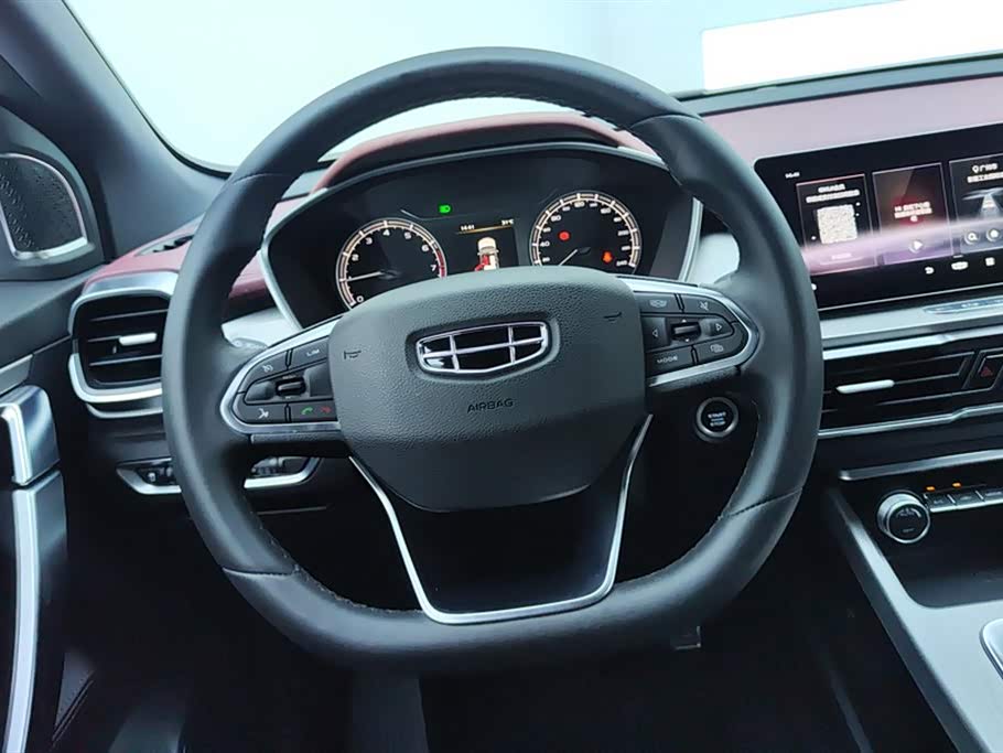 Geely Collray