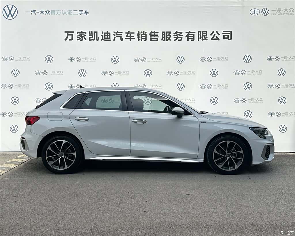 Audi A3, 2022 4