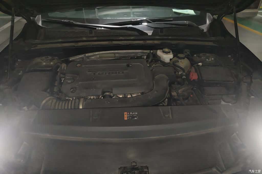 Buick Envision Plus, 2023 10