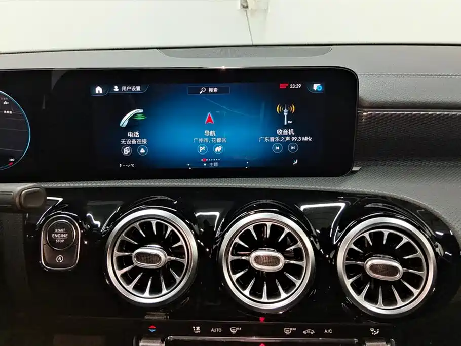 Mercedes-Benz Class A