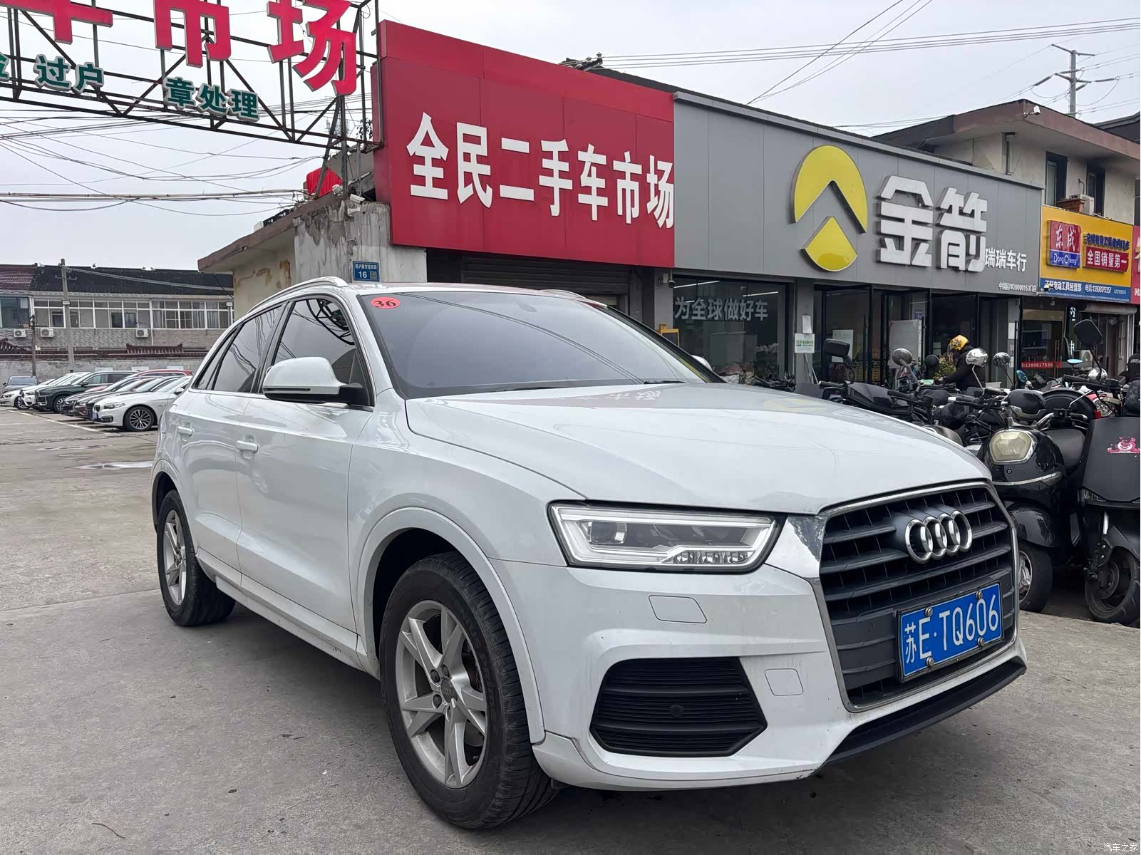 Audi Q3, 2018 3