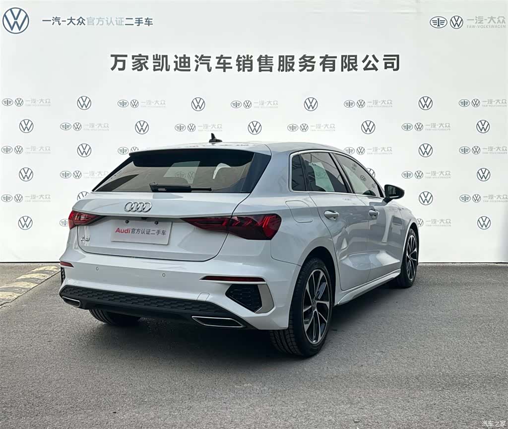 Audi A3, 2022 все фото