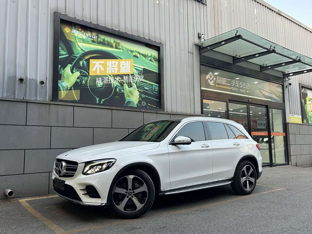 Mercedes-Benz GLC 2019 GLC 260 4MATIC Luxury