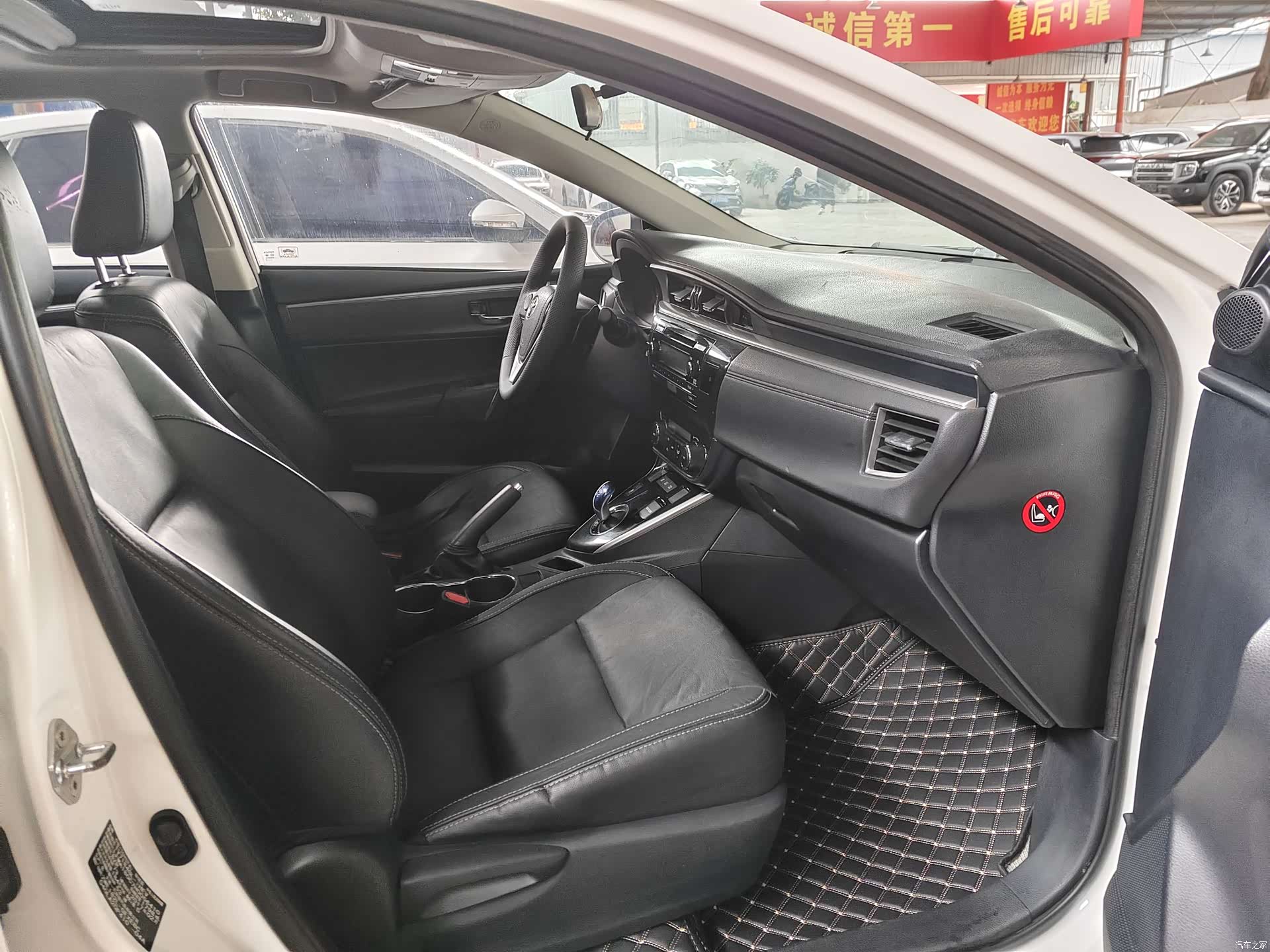Toyota Corolla, 2017 8